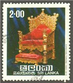 Sri Lanka Scott 519 Used